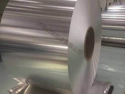 廠家現(xiàn)貨供應(yīng)鋁卷 管道保溫鋁皮 防蝕鋁材印花鋁卷批發(fā)