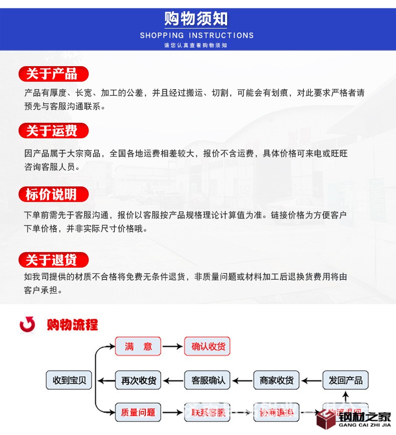 詳情圖8.jpg
