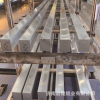 6061t6鋁排現(xiàn)貨銷售鋁條鋁塊 可切割鋁扁條 鋁排價(jià)格