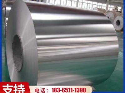 1060橘皮鋁卷8011鋁箔1235軟態(tài)鋁卷材3003保溫鋁皮5052分切鋁帶條