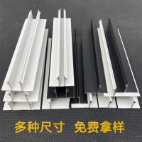 6061鋁合金方管型材木紋鋁方管 鋁方通 鋁扁通 鋁管打孔加工定制