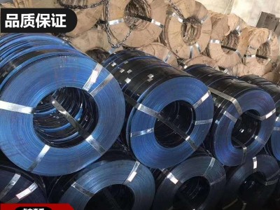 現(xiàn)貨鍍鋅鐵皮打包帶烤藍(lán)打包鋼帶打包扣零售當(dāng)天發(fā)貨可開(kāi)票