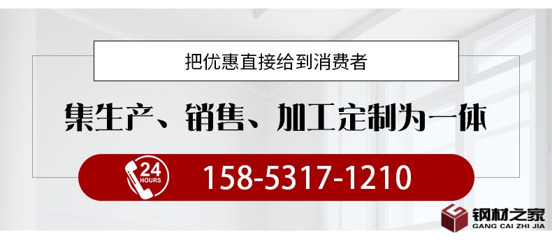 詳情頁(yè)5_15.jpg