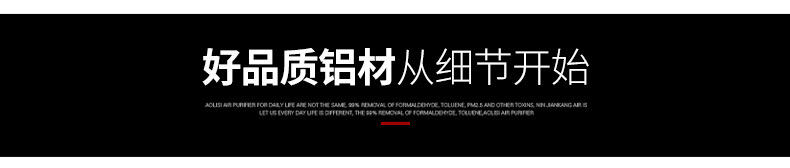 詳情頁(yè)5_04.jpg