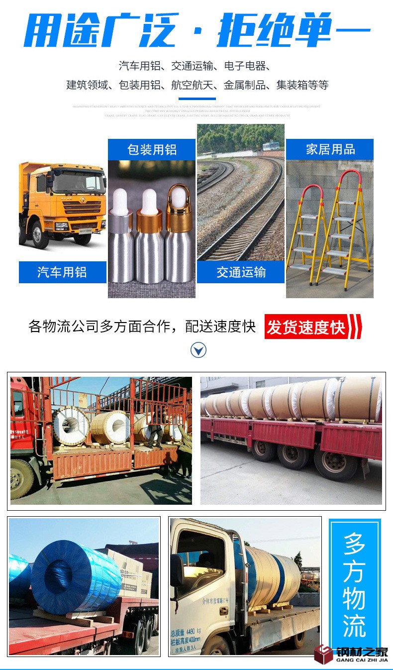 詳情頁2_07.jpg