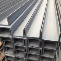 50系工業(yè)用合金鋁槽6061 6063-T5 U型槽鋁