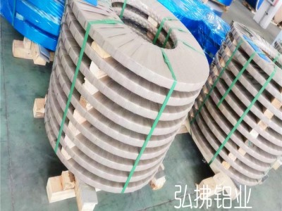 批發(fā)1060鋁帶 變壓器鋁帶1060 O態(tài) H14 H24 沖壓現(xiàn)貨分切供應(yīng)