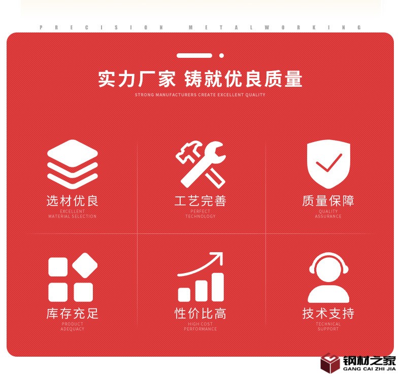 未標(biāo)題-1_02
