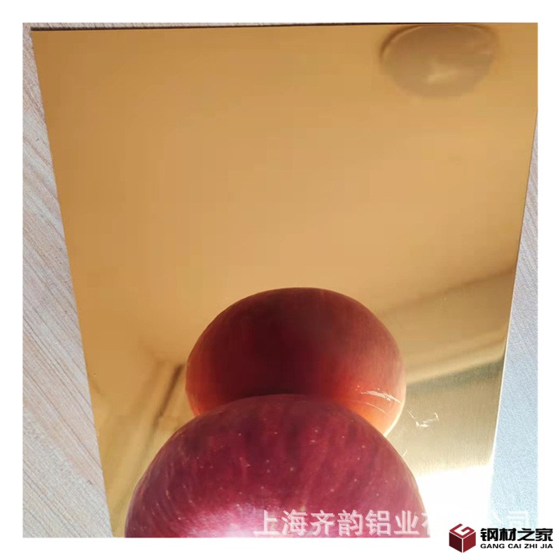 茶色鏡面