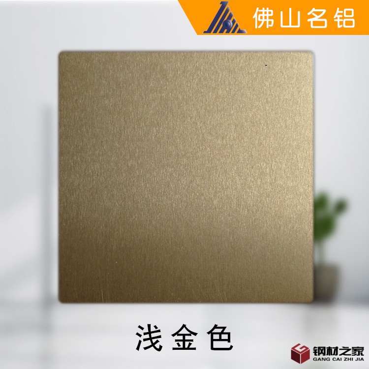 角標(biāo)淺金色.jpg