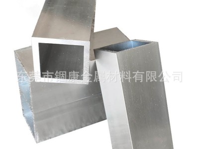 國(guó)標(biāo)氧化鋁管6061四方鋁管 厚壁鋁方管切割定位打孔 6063鋁方通管