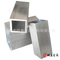 國標(biāo)氧化鋁管6061四方鋁管 厚壁鋁方管切割定位打孔 6063鋁方通管