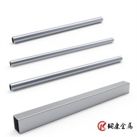 建材鋁方管方形鋁管6061/6063鋁管45*45*2無縫鋁方管鋁方通方型管