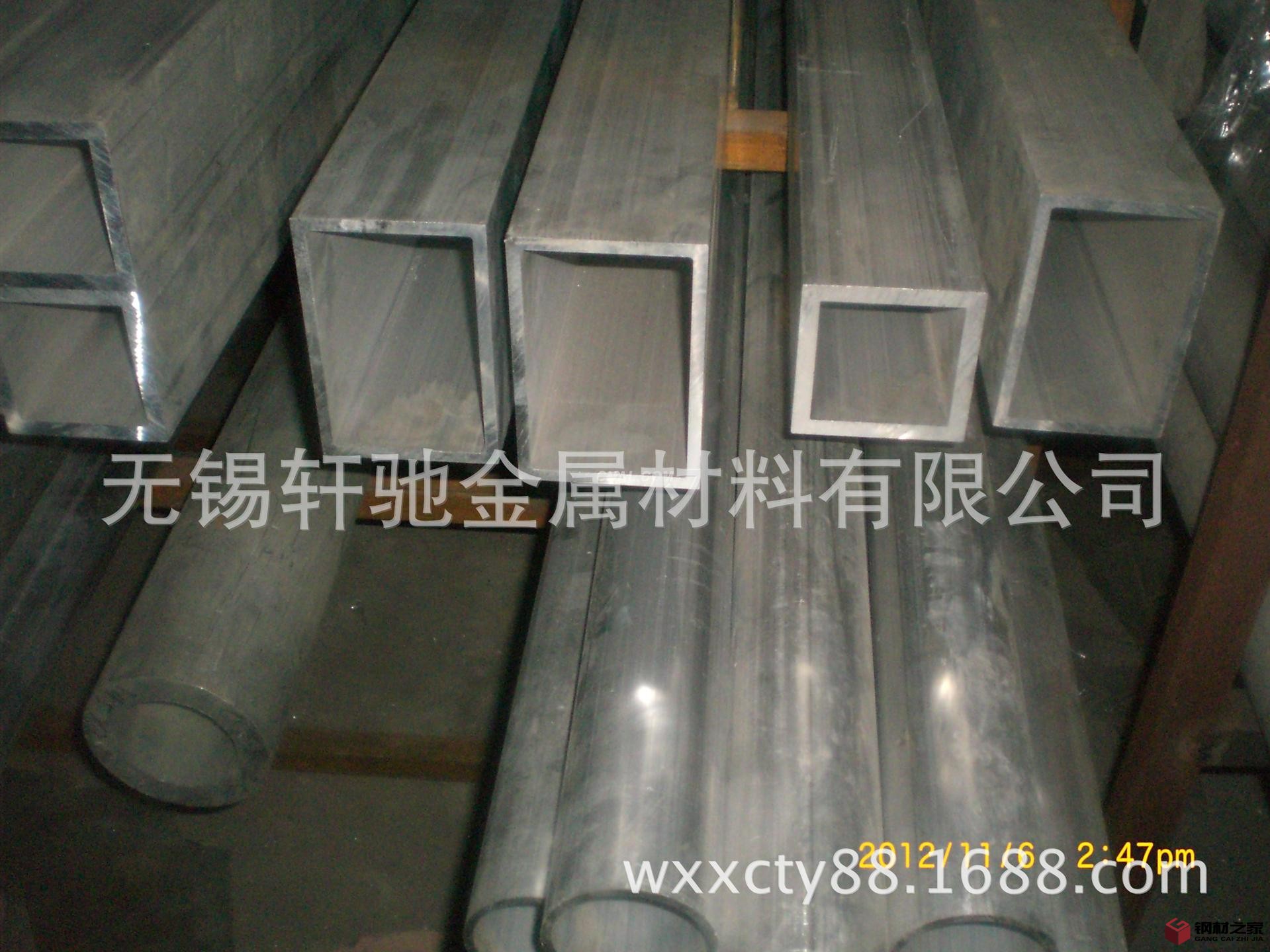 62d3742c2d888fed8093d2e0852e5a