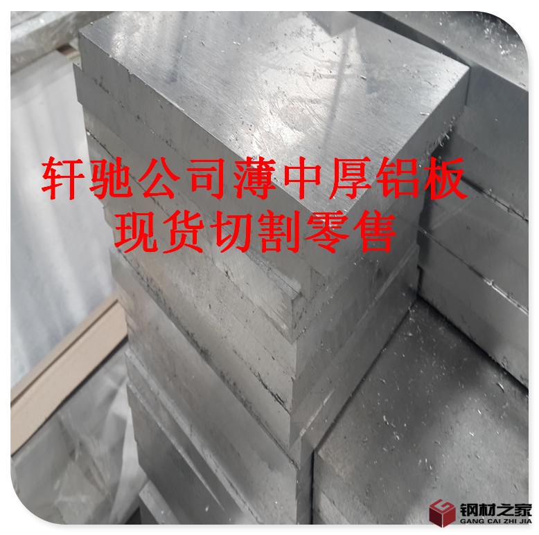 20160518_142657