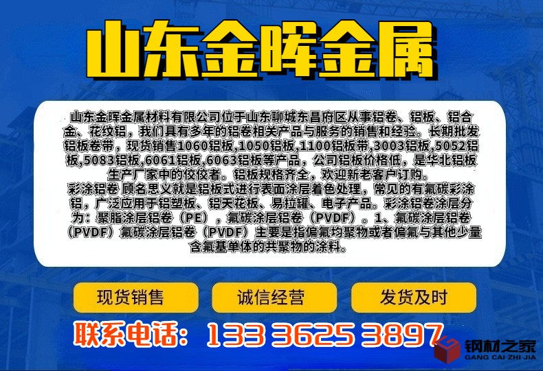 金暉1.jpg