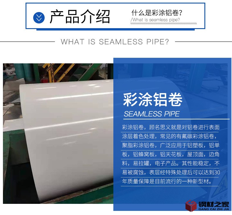 微信圖片_202202080929301.jpg