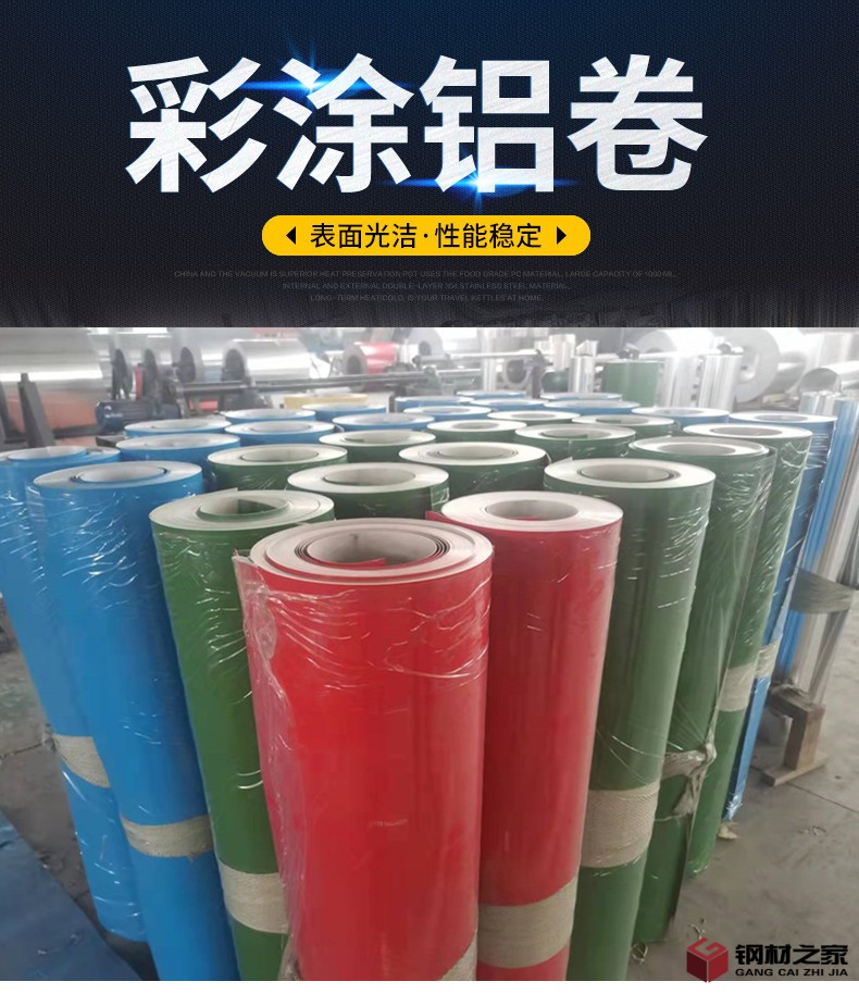 微信圖片_20220208092930.jpg