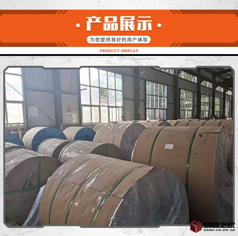橘皮鋁卷_09.jpg