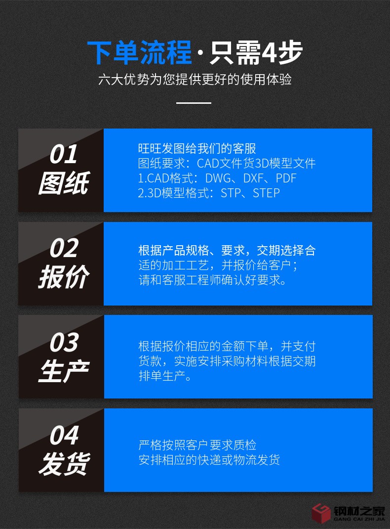 稿定設(shè)計-8