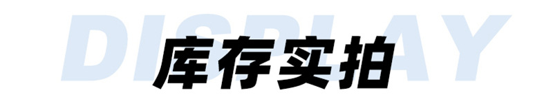 7_副本.jpg