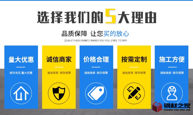 橘皮鋁卷_03.jpg