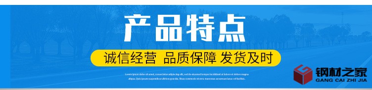 橘皮鋁卷_05.jpg