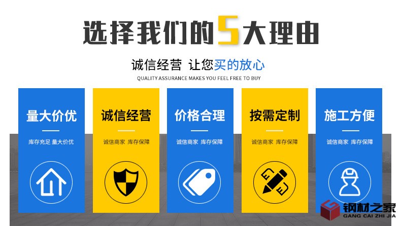 鋁卷_04.jpg
