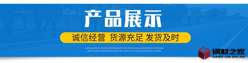 鋁卷_16.jpg