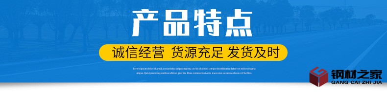 鋁卷_06.jpg