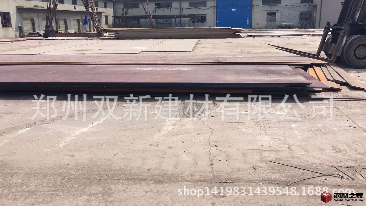 鋼板圖