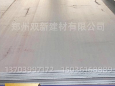 【熱軋板】現(xiàn)貨供應(yīng)NM360耐磨板抗壓鋼板 中厚鋼板高強(qiáng)度熱軋板