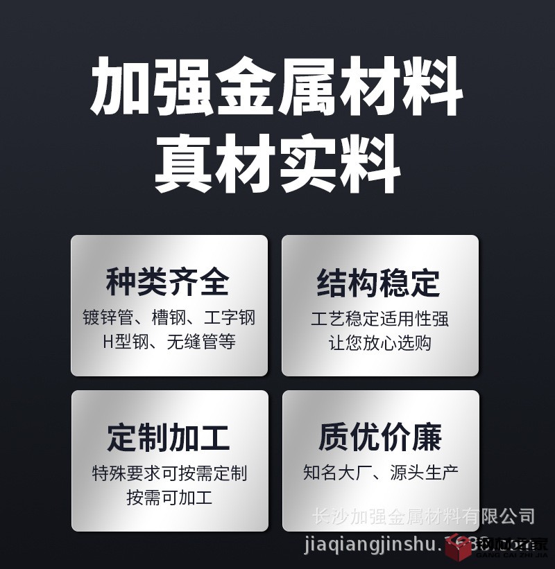 詳情_04.jpg