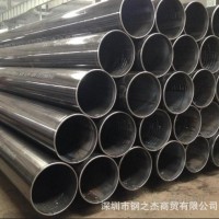 焊管 廠家定制 可來(lái)圖來(lái)樣加工