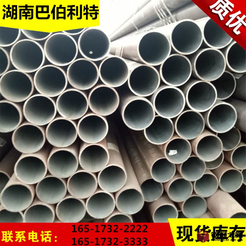 QQ截圖20171026161741 (1).png
