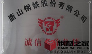 QQ圖片20201008143253.jpg