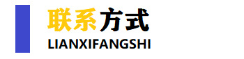 QQ圖片20200714103400