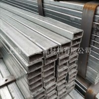 批發(fā)20*20鍍鋅方管 25*50熱鍍鋅方管 25*40鍍鋅方管 現貨批發(fā)