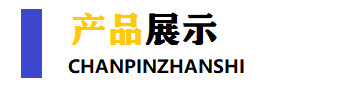 QQ圖片20200714103303
