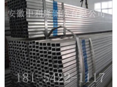大量供應(yīng) 天津Q235方管 40*3/100*3方管 規(guī)格齊全價格可配送到廠