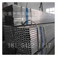 大量供應 天津Q235方管 40*3/100*3方管 規(guī)格齊全價格可配送到廠