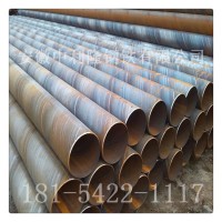 廠家銷售Q235防銹螺旋鋼管 優(yōu)質雙絲埋弧螺旋焊管 工業(yè)給水螺旋管