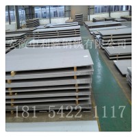 廠家直銷不銹鋼板 支持定制 量大從優(yōu)Q235 Q304不銹鋼板可加工