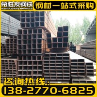 現(xiàn)貨銷售正大熱鍍鋅圓管 SC15-SC200工程電力穿錢鍍鋅鋼管 規(guī)格全