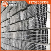 供應(yīng)鍍鋅方管40*40 鍍鋅方矩管 幕墻用鍍鋅管 規(guī)格齊全