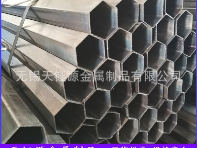 供應(yīng)健身器異形鋼管 家具異形鐵管 六角管 六角鐵管 材質(zhì)可定
