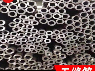 唐山不銹鋼厚縫合金圓鋼管鐵管剛管空心管件切割 廠家現(xiàn)貨批發(fā)