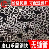 唐山不銹鋼厚縫合金圓鋼管鐵管剛管空心管件切割 廠家現(xiàn)貨批發(fā)