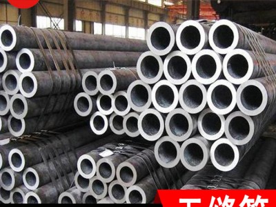 熱鍍鋅不銹鋼無縫鋼管國標(biāo)鐵水管加工消防管道dn100 廠家現(xiàn)貨批發(fā)