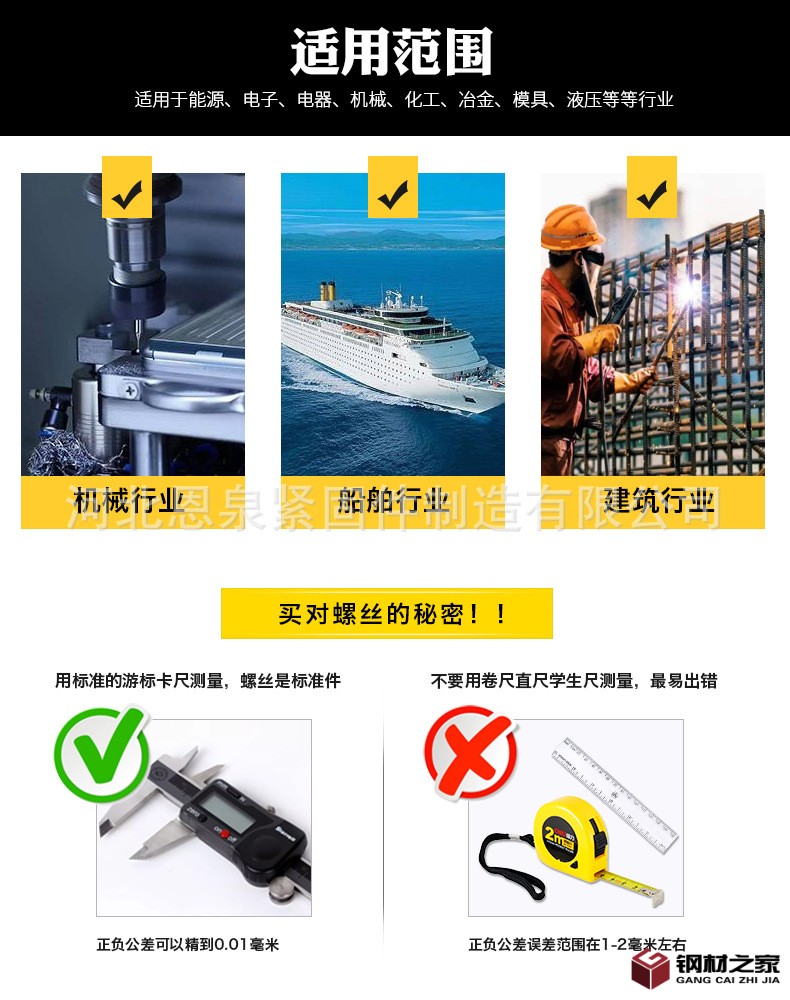 詳情_08.jpg